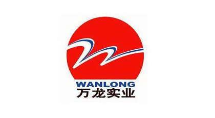 山東萬龍集團(tuán)－廢氣處理項(xiàng)目